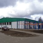 Zakład Produkcji Wyrobów Rolno-Spożywczych PERLA w Głobinie